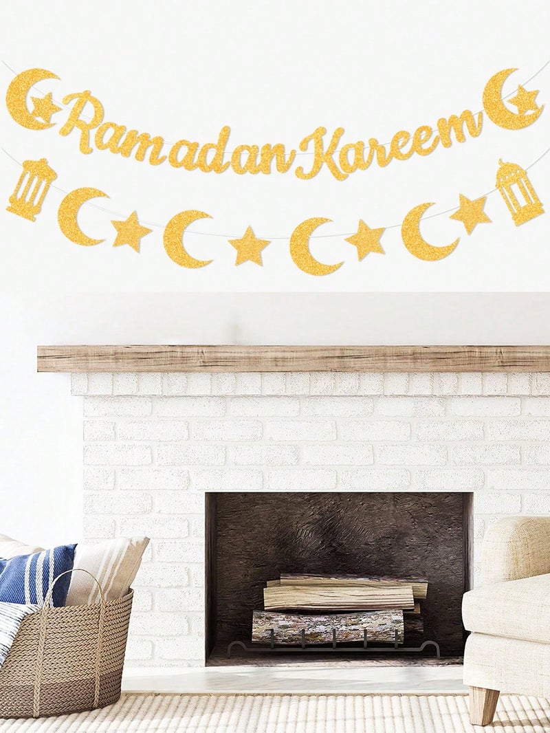 زينه رمضان لافتة بعبارة رمضان كريم ورقية باللون الذهبي مع هلال ونجوم- زينه احتفال بشهر رمضان - Image 4